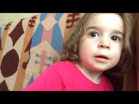 ანასტასია ( პატარა გოგო) 2წლის Anastasia (little girl) 2 years old