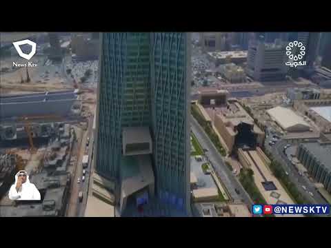 البنك المركزي يرفع سعر الخصم نصف نقطة مئوية ليبلغ 3 5