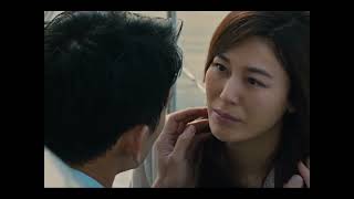 Red Swan  The Kissing Scene Wan Soo And Do Yoon