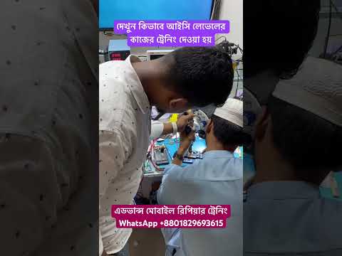 দেখুন পিকিভাবে স্টুডেন্টদের X3 PRO ডাবল ডেকার Live মাদারবোর্ড দিয়ে প্রেকটিস করানো হচ্ছে !! @MRSOLUTION