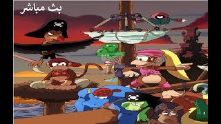 Donkey Kong Country 2 تختيم لعبة مغامرات screenshot 5