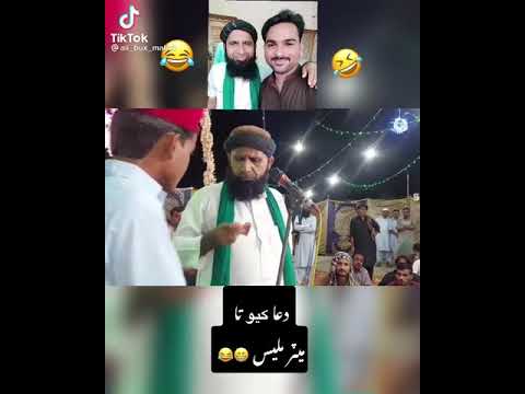 Maulana asadullah khoro  funny video SiNdHi song status 2021   1million  Maulanaasadullahkhoro