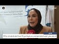 البحرين مركز الأخبار :  المؤسسة الوطنية لحقوق الإنسان تدشن تقريرها السنوي الـ13