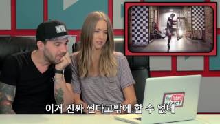 한글 자막 방탄소년단 BTS 쩔어 DOPE 를 본 유튜버들의 반응 한글 자막 방탄소년단 BTS 쩔어 DOPE 를 본 유튜버들의 반응