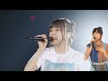 水瀬いのり まっすぐにトウメイに 2018~2021 video mix 2023
