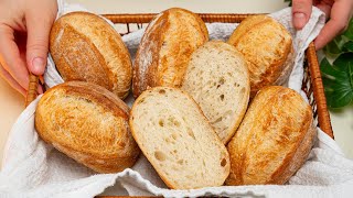 Never Buy Bread Again 🤯 Make Dough While You Sleep! Easy Breakfast Bread Recipe