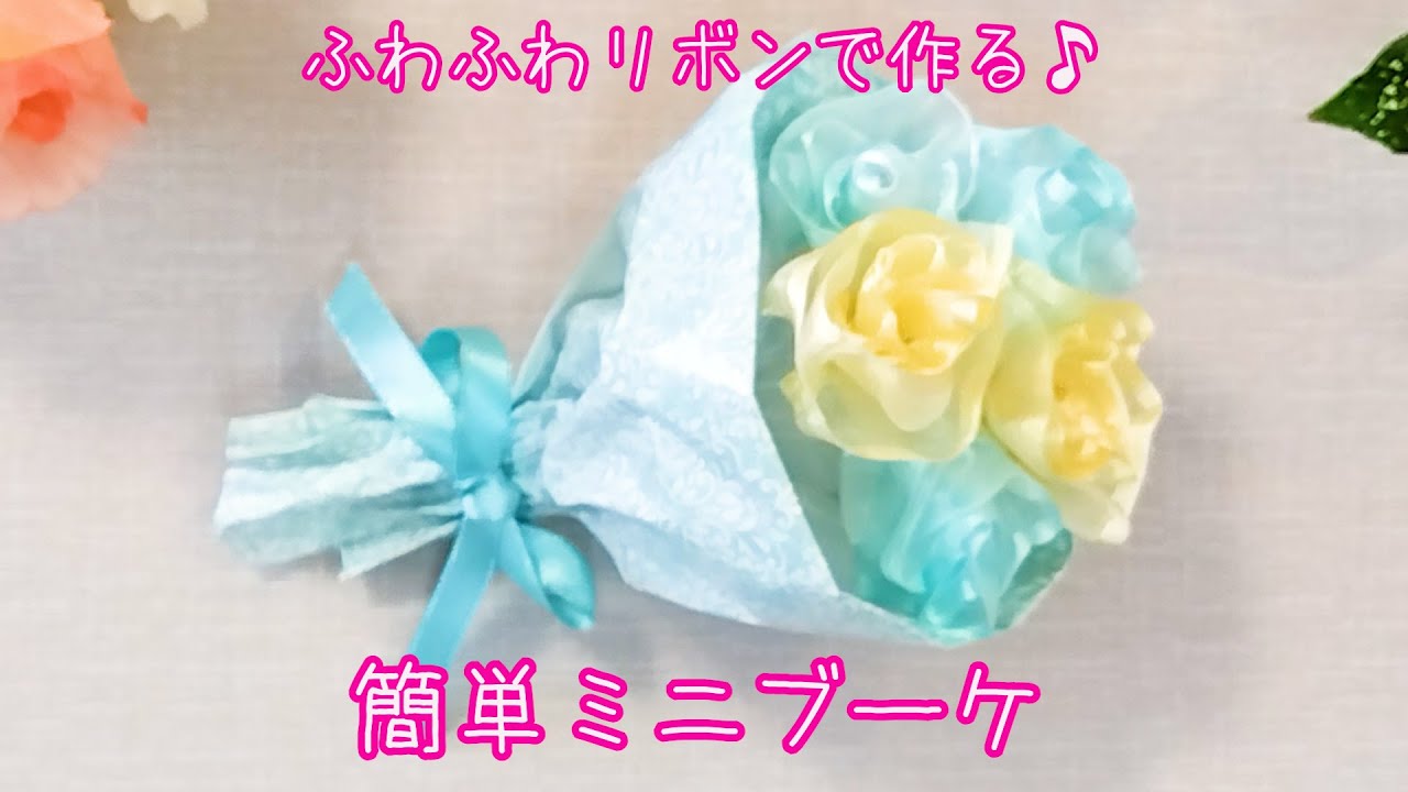 オーガンジーリボンヘアゴム 黒猫のハロウィンナイト 犬服の通販