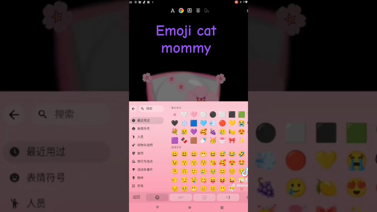 emoji cat mommy - YouTube