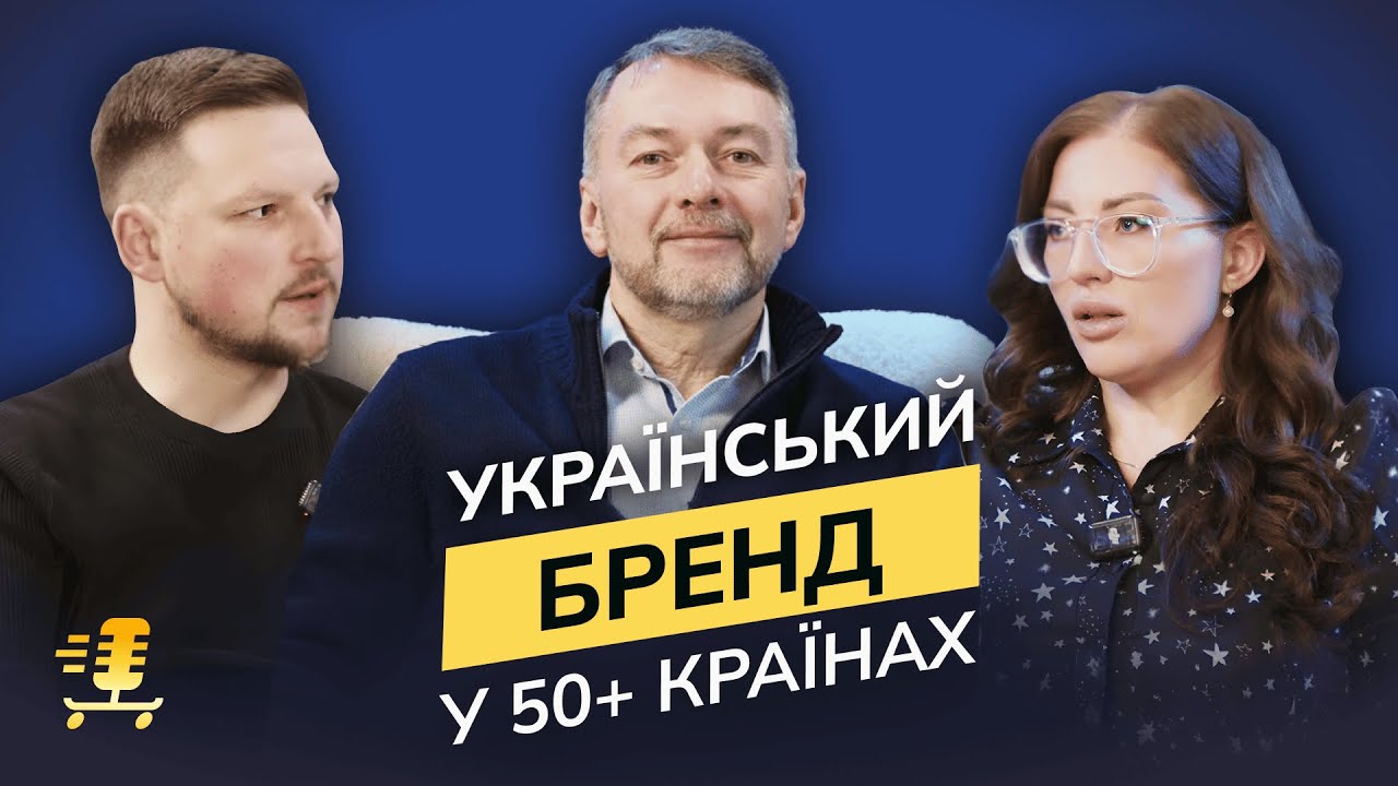 Єдиний серійний бренд годинників в Україні — Kleynod | Олексій Золотарьов