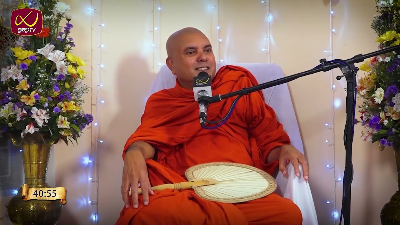 Pragna TV | Ven Polpitimukalane Pannasiri thero | 2025-05-20 | 09:00PM telecast