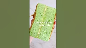 Thumbnail of 💚 PANDAN CAKE, FROM CHINATOWN BAKERY 💚