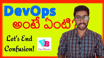 Devops in telugu | Devops అంటే ఏంటి | Vamsi Bhavani