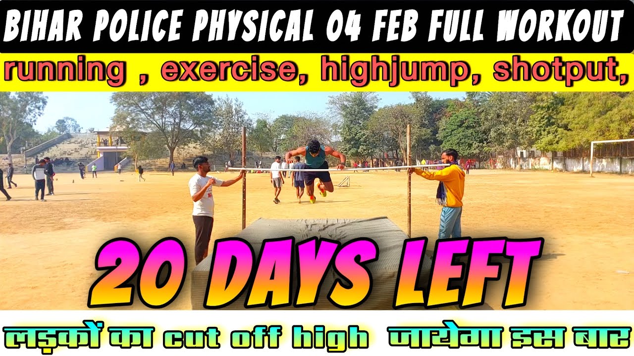 Bihar police physical 04 Feb full running, high jump, shotput session 🔥.#biharpolice #policebharti