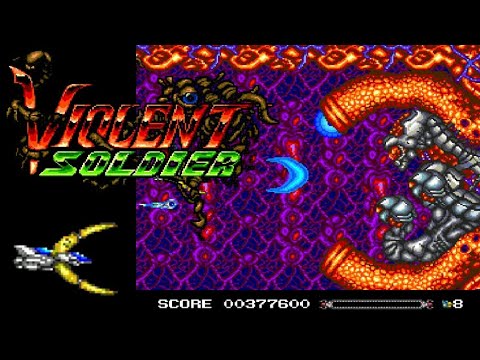 NEC - PCエンジン　バイオレントソルジャー Amazon | バイオレント・ソルジャー 【PCエンジン】 | PCエンジン