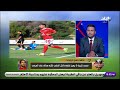 أحمد حسن دروجبا محمد شريف لا يهين نفسه في الملعب ولكنه هداف أمام المرمى أحمد حسن دروجبا محمد شريف لا يهين نفسه في الملعب ولكنه هداف أمام المرمى