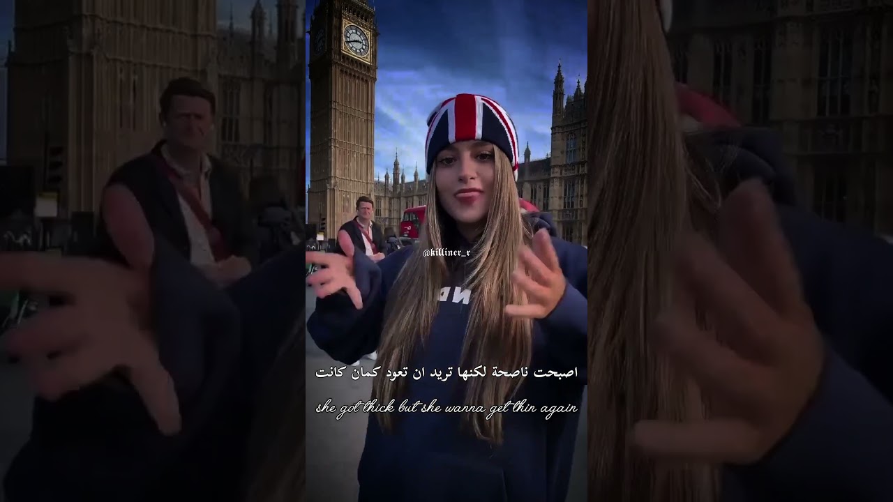lyrics arabic by#centralcee مترجمة| #editing #trending #اكسبلور#explore#song#music#shorts#youtube