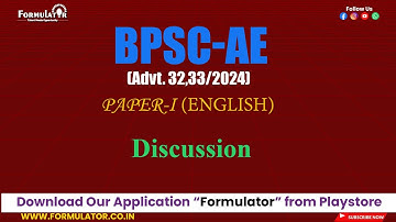 BPSC-AE (32,33/2024) Day-01 Paper-I (General English) Discussion #bpsc #bpscupdates #bpscae