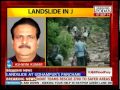 J&K: Landslide kills Udhampur's Panchari