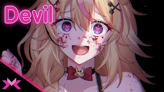 Nightcore - Devil Barren Gates (lyrics) | SYRxM