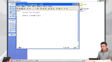 2014兄弟连高洛峰 PHP教程18 3 3 Smarty的安装初使化示例2