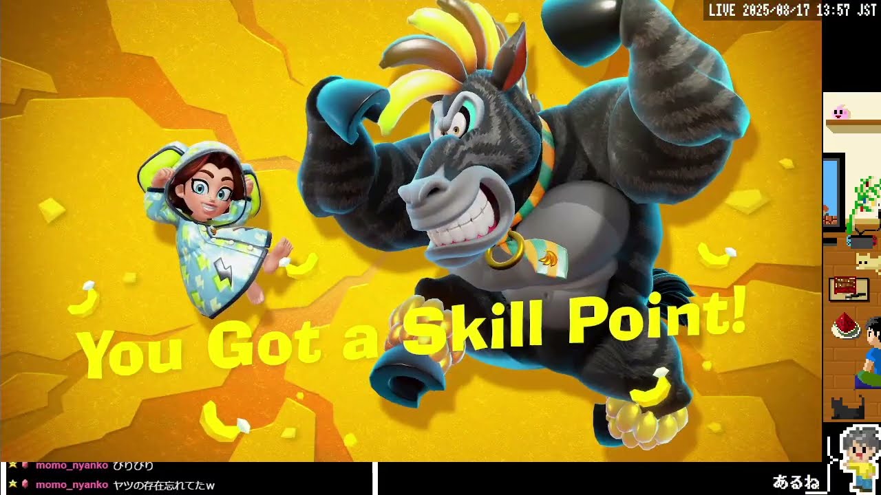 Switch2] ドンキーコング バナンザ #7 1100～1200 - YouTube