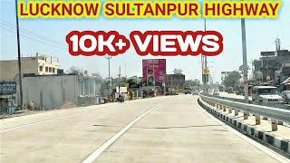 Lucknow To Sultanpur Road Map लखनऊ सुल्तानपुर हाईवे | Lucknow Sultanpur Highway - Youtube