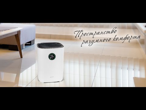 AIC E300A Мойка воздуха