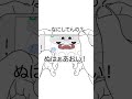 【アニメ】TPOをわきまえない通知
