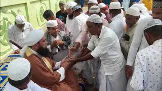 Ul- Adha Mubarak Agtlive24X7