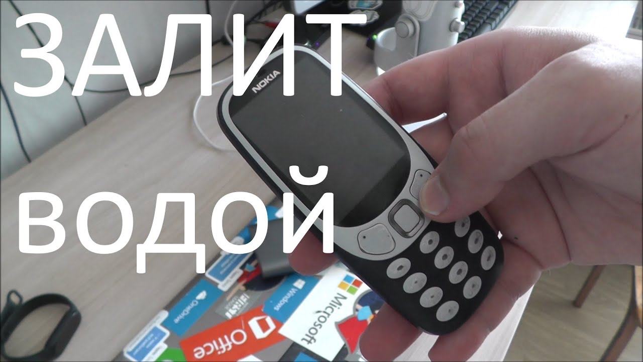 Как починить залитый кнопочный телефон на примере Nokia 3310 2017 ...