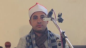 القارئ صـديق خميس طعيمة | ســورة الأعراف | ربع العصـر |  جـمال وابداااع | جزايه _ جيزة ١٦_٢_٢٠٢٥ 🌎🇪🇬