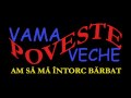 Vama Veche - Violul (cantecul plutonierului)
