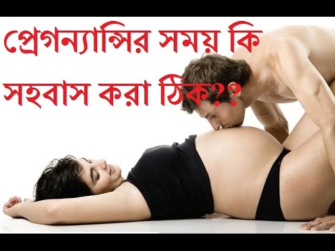 ভিডিও: Saugus ca কি নিরাপদ?