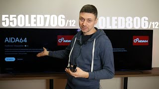 Philips OLED706 или OLED806? Какой телевизор выбрать?