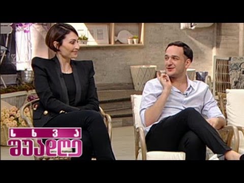 მოდის საერთაშორისო ფესტივალი 'ბი ნექსთ'