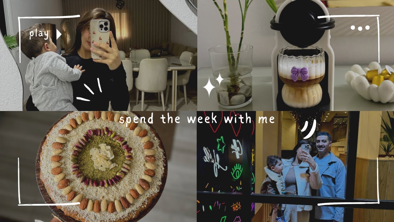 فلوق رمضان 🌙 كيفاش نعيش أيامي بهدوء وبركة