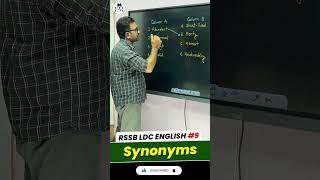 Synonyms | RSSB LDC ENGLISH #9