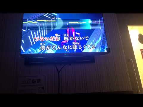 【星座になれたら　結束バンド】男が歌ってみた
