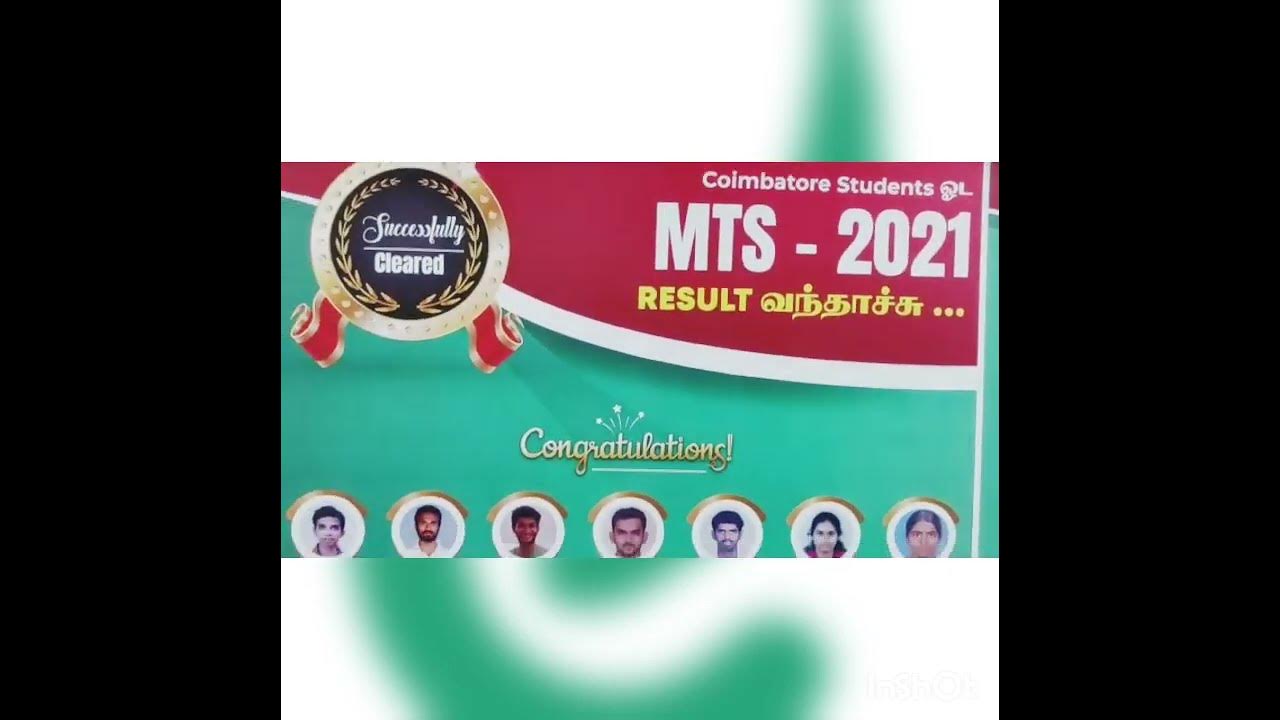 Coimbatore Branch Results Veranda Race YouTube coimbatore-branch-results-veranda-race-youtube
