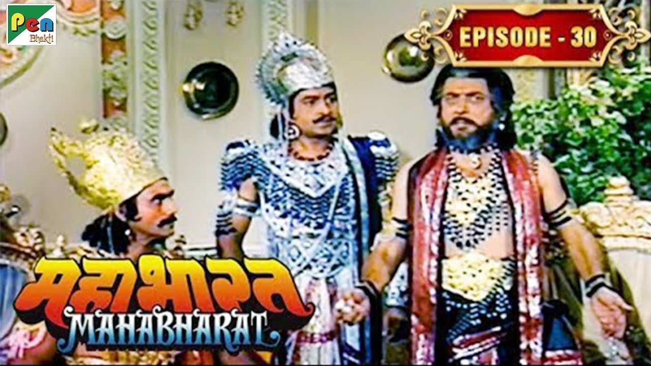          Mahabharat Stories  B R Chopra  EP  30