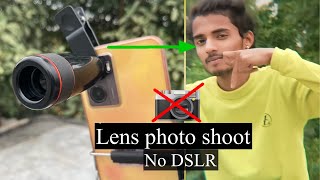 DSLR key Tara photo Shoot or Instagram Reels lens see Kamal key Photo or video 🥰