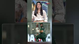 India To Take Strong Stance, Pakistan's Champions Trophy Woes | First Sports With Rupha Ramani