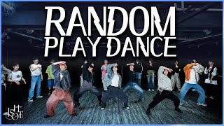 댄서들끼리 추는 랜덤플레이댄스 | KPOP RANDOM PLAY DANCE