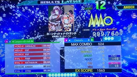 [DDR A20+] Haunted Maid Lunch (ESP-15) 999,760 PFC