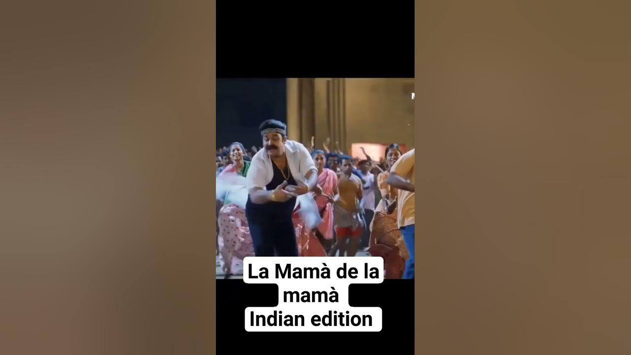 La mamà de la mamà Indian edition #mohanlal #malayalam #funny #elalfa #cj #meme La mamà de la mamà Indian edition #mohanlal #malayalam #funny #elalfa #cj #meme