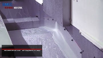 SMEC MCV5700L Vertical Machining Centre Available at Dugard UK