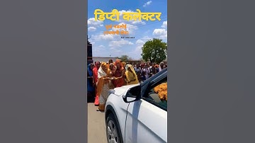 mppsc2020 / deupty collector purva mandloi / #mpdhar #mppsctopper #mppscmotivation #aadiwasistatus