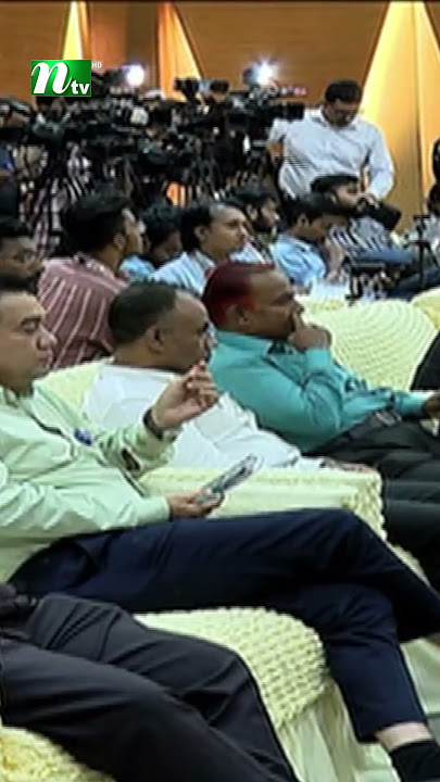সরকারি কর্মকর্তা-কর্মচারীদের জন্য নতুন পে-কমিশন | NTV News