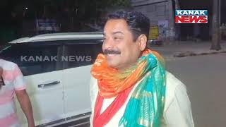 The Agenda To Contest | BJP MLA Candidate For Prakash Ranabijuli Speaks Vision For Begunia