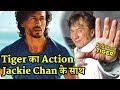 Jackie Chan Joined Tiger Shroff Hollywood Action Movie Jackie Chan Joined Tiger Shroff Hollywood Action Movie